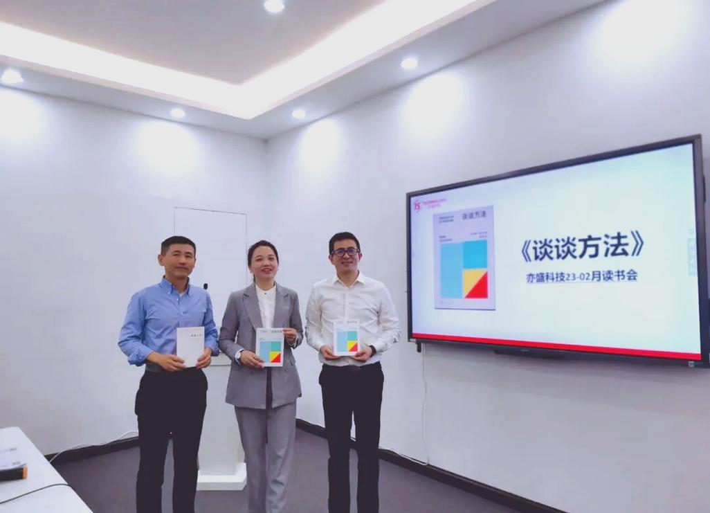 从笛卡尔的《谈谈方法》到生活中的哲学思考